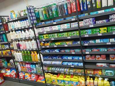 东莞市长安文伟日用品店 一站式日用百货购物新选择