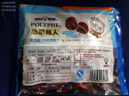 一号店100元15日用百货单 仪器仪表采购指南