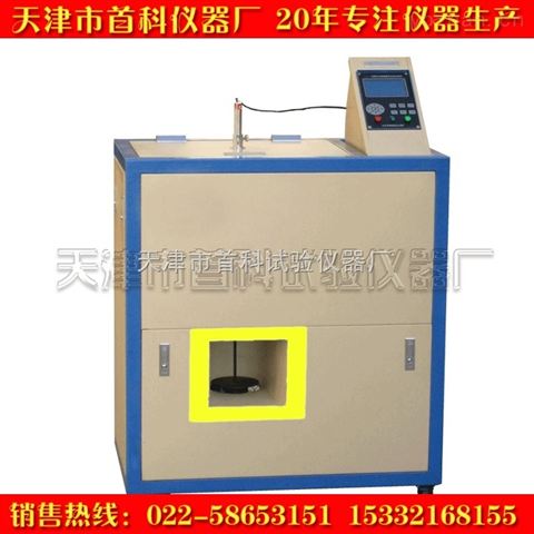 沥青弯曲蠕变试验仪 天津市首科试验仪器厂的专业仪器仪表